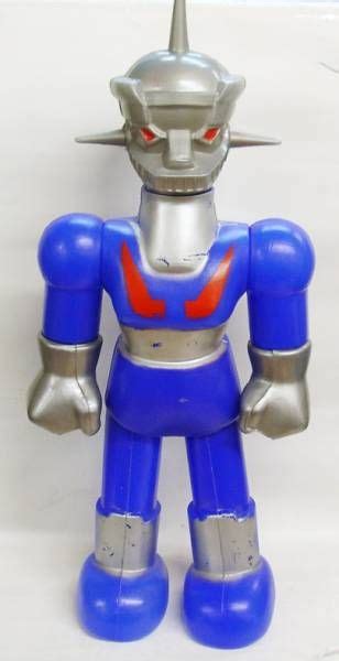 Mazinger Z 14 Bootleg Plastic Action Figure