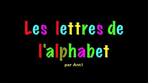 Fans of q, such as those introduced to the character via its prominence in the james bond films and the star trek series, are fighting the decision, as are. l'Alphabet (Chanson d' Ant 1) - YouTube