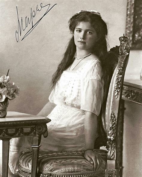 Grand Duchess Maria Nikolaevna Of Russia Марио