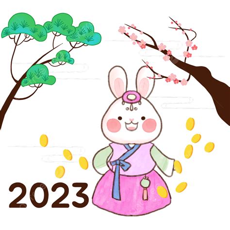 Korean Year Of The Rabbit Happy New Year Hanbok Korea Year Of The Rabbit Happy New Year Png