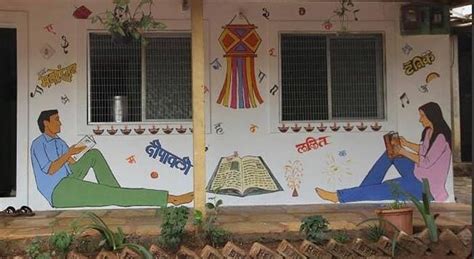 Take A Trip To Indias First Book Village In Maharashtra ‘pustakache