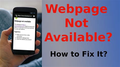 How To Fix This Webpage Is Not Available On Android Iphone And PC YouTube