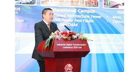 huawei launches flagship campus and data center solutions to create unique business value for