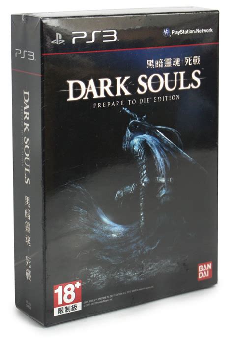 Dark Souls Prepare To Die Edition Limited Edition For Playstation 3