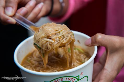 Ay Chung Flour Rice Noodles Don T Miss This Goopy Snack