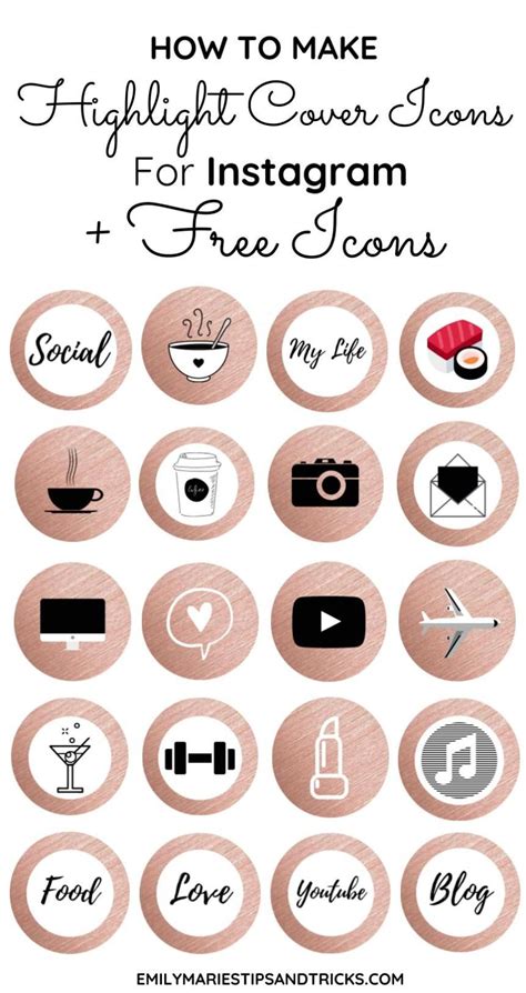 How To Create Instagram Stories Highlight Covers Free Icons Emily