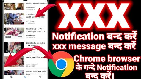 Xxx Notification Chrome Notification Off Sexy Notification Off Xxx Notification Off Chrome