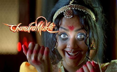 Chandramukhi Tamil Movie Photos Lasopatrain