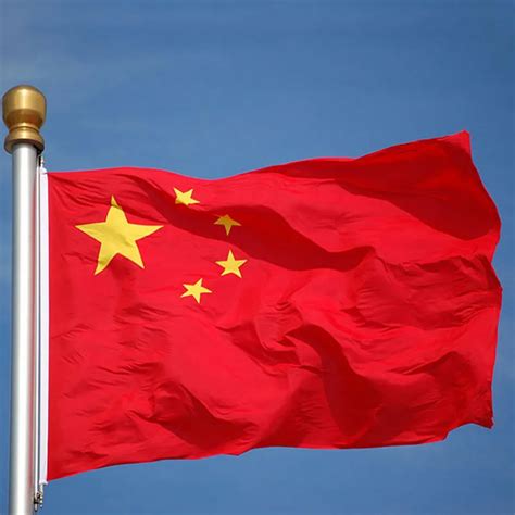 Online Get Cheap China National Flag Alibaba Group