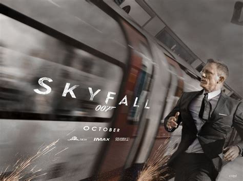 Skyfall Fan Quad Poster By Crqsf On Deviantart James Bond Movie