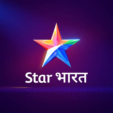 Star Bharat