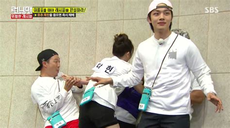 This episode adopt a bit mature theme and concept of being a couple, rather than this episode is the zenith or the epitome of running man cast capabilities, chemistry, and passion by providing the most up and down episode in the history of. Watch: Yeo Jin Goo Is Hilariously Shocked By TWICE In ...