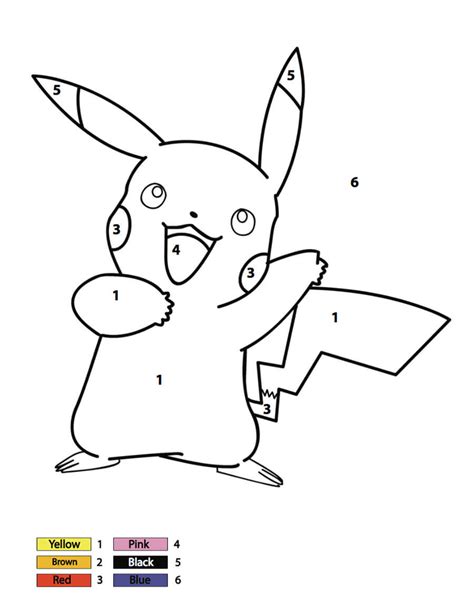 Printable Pikachu Pokemon Color By Number Download Print Now