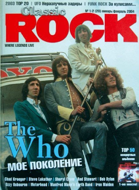 John Entwistle Keith Moon Pete Townshend Roger Daltrey The Who