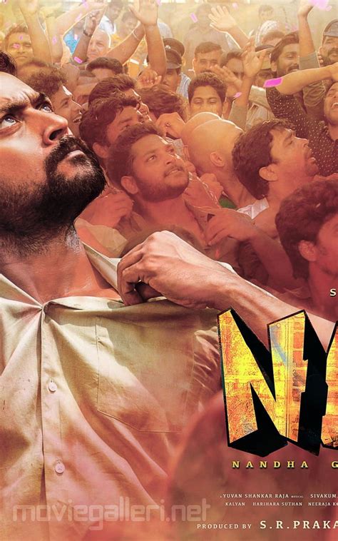 Suriya Ngk Second Look Poster Poster Film Baru 2048x1552 Untuk