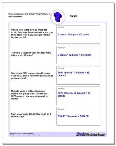 24 folders each has 56 sheets of paper inside them. Worksheets Multiplication And Division Word Problems | Printable Multiplication Flash Cards