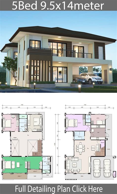 5 Bedroom Modern House Plans Home Inspiration