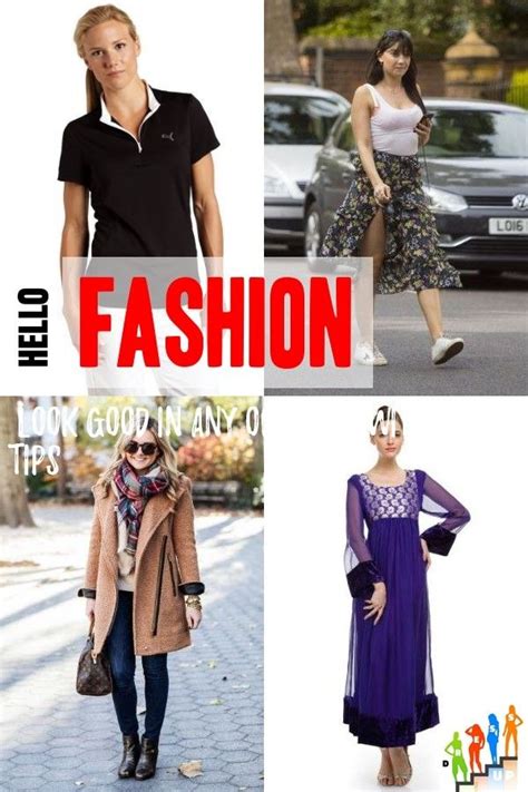 Become A Fashion Guru With These Tips In 2020 Comfortable Fashion