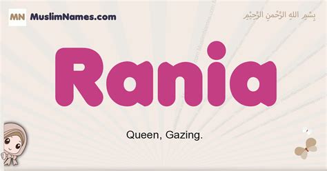 Rania Meaning Arabic Muslim Name Rania Meaning