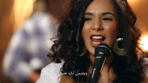 My Life Is Yours Lovely Arabic Christian Song Middle East See