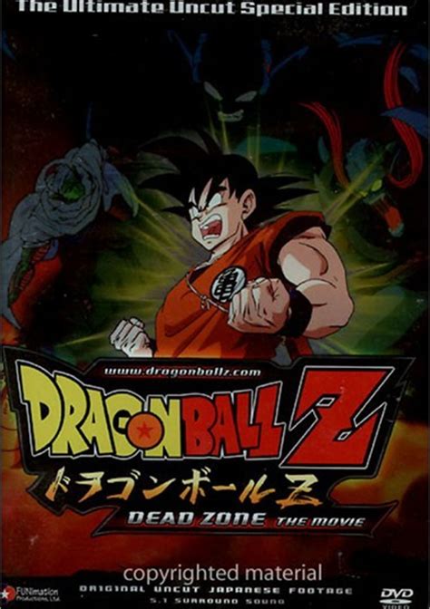 These were presented in a new widescreen transfer from the original negatives with a 16:9 aspect ratio that was matted from the original 4:3 aspect ratio. Dragon Ball Z: Dead Zone - The Movie (Ultimate Uncut Special Edition) (DVD 2000) | DVD Empire