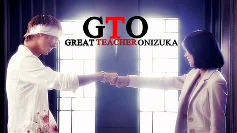 Крутой учитель онидзука / great teacher onizuka. GTO 2012 - OST ŜHORT VER - YouTube