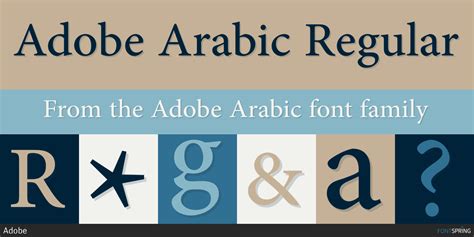 Adobe Arabic Download Adobe Arabic Font Today