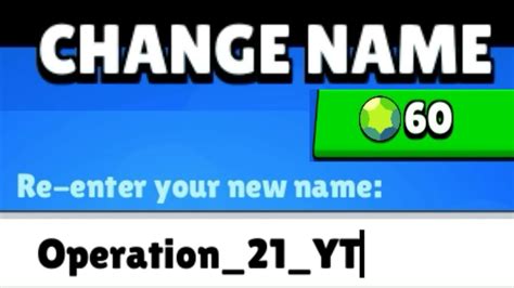 This video shows before and after. I finally change my name in Brawl Stars! - YouTube