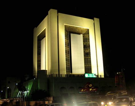 National bank of pakistan s u.s. Travel Multan: State Bank of Pakistan Multan