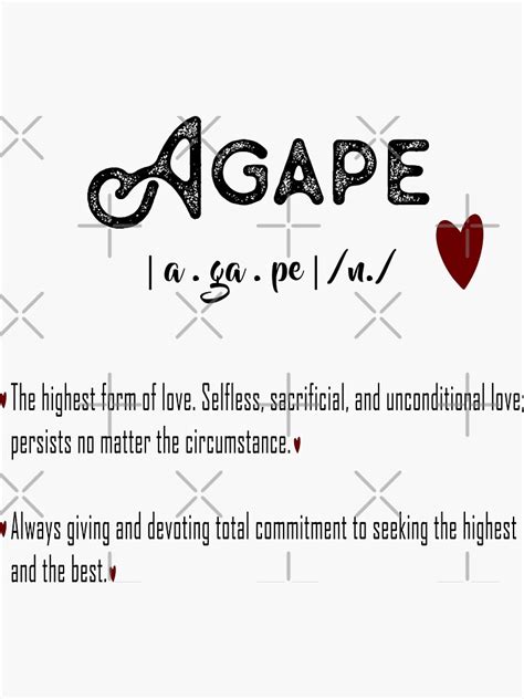 Agape Definition Agape Art Print Definition Art Print Digital