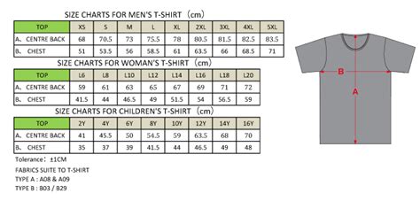 Sublimated Tee Shirt Size Chart