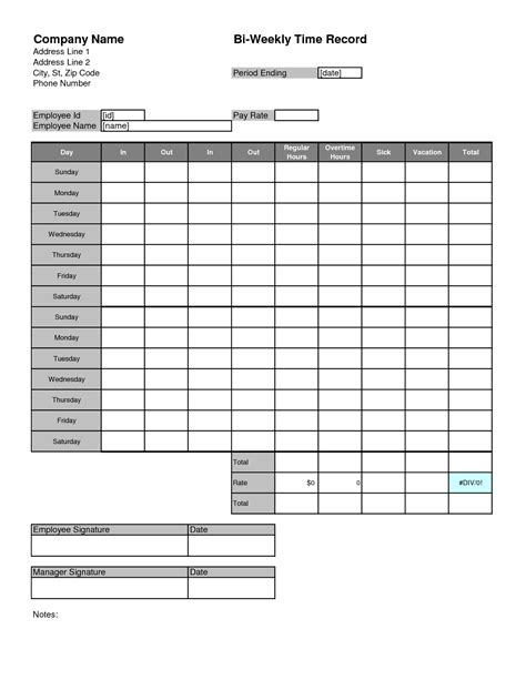 Timecard Printable Personalized 2024 Calendar Prints