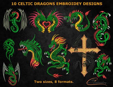 Celtic Dragons 10 Embroidery Designs 8 Embroidery Formats Etsy
