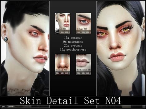 Skin Detail Kit N04 By Pralinesims At Tsr Sims 4 Updates