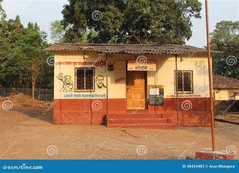 Indian Village House Editorial Stock Photo Image Of Stand 48424483