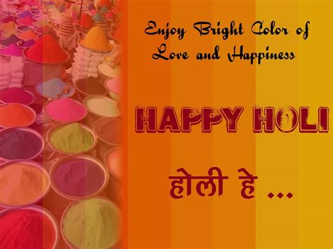 Holi Wishes Messages Cards Free Holi Hd Ecards Festival Chaska