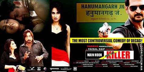 Main Hoon Part Time Killer First Look Bollywood Hungama