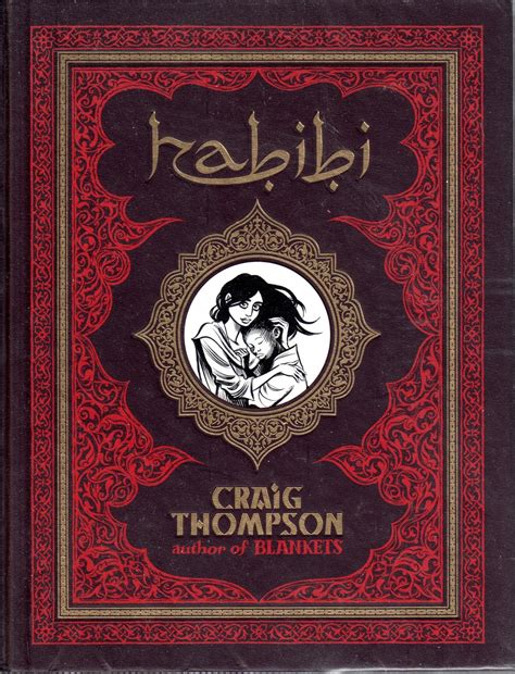 Elementaread Review Habibi By Craig Thompson Graphic Novel