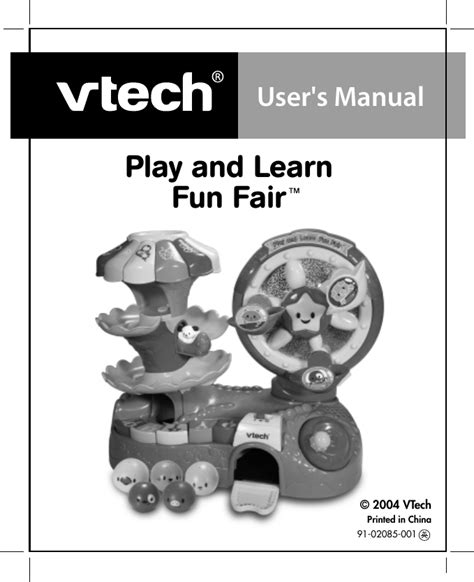 Vtech Play And Learn Fun Fair Users Manual