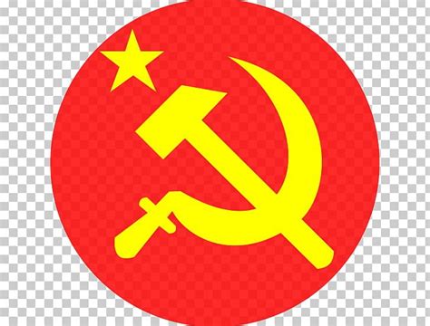 Communist Symbol
