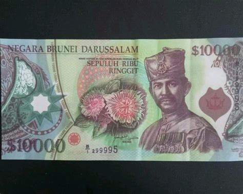 Jual Uang 10000 Ringgit Brunei Darussalam Repro Di Lapak Iryan Bukalapak