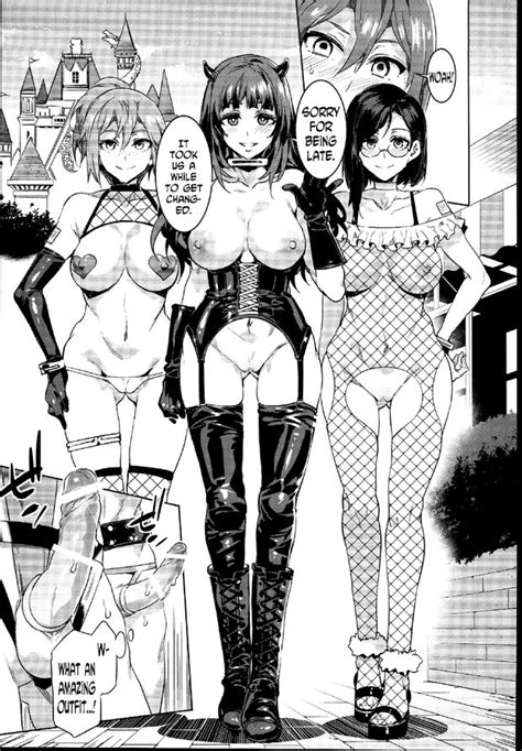 This Is Going To Be An Awesome Hentai Comic Epicgirl
