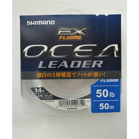 Shimano Ex Fluoro Ocea Leader Line M Shopee Malaysia