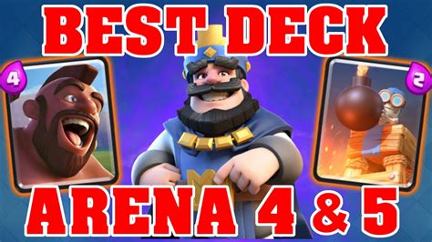 These decks are the perfect way to move from the lower arenas up to the higher echelons where the top players like to mingle. BEST PROVEN DECK FOR ARENA 4 & ARENA 5! | Clash Royale ...