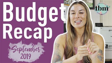 September 2019 Paycheck Budget Recap Youtube