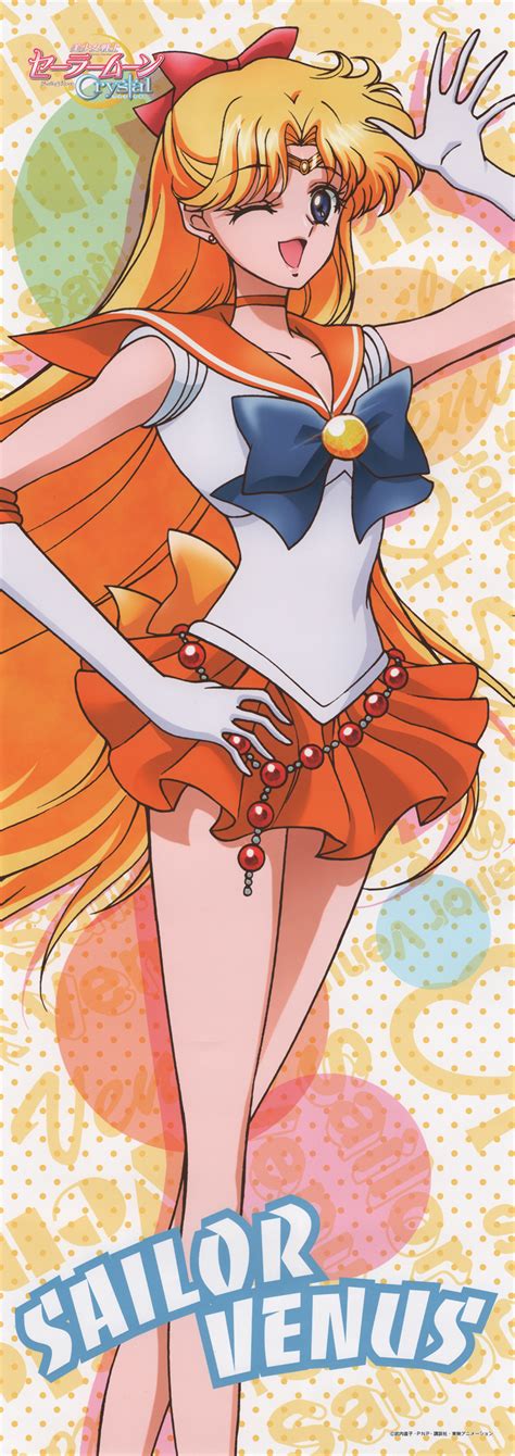 Bishoujo Senshi Sailor Moon Crystal Stick Poster 14 Minitokyo