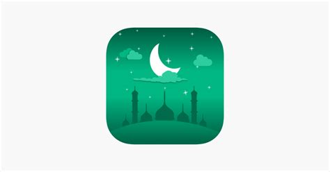 ‎my Islamic Dream On The App Store