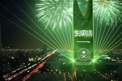 The king's official title is the custodian of the two holy mosques. Saudi Arabia Goes for Guinness Record with Largest Flag ...
