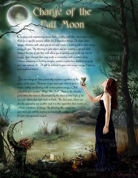 Charge Of The Full Moon Wiccan Art Wicca Pagan