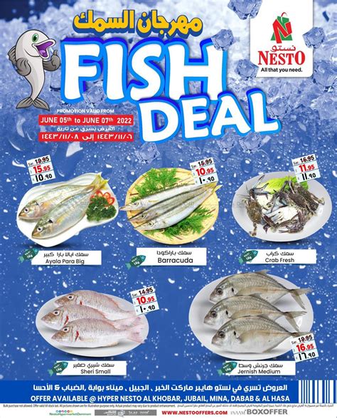 Nesto Fish Deal In Ksa Saudi Arabia Saudi Jubail Till Th June